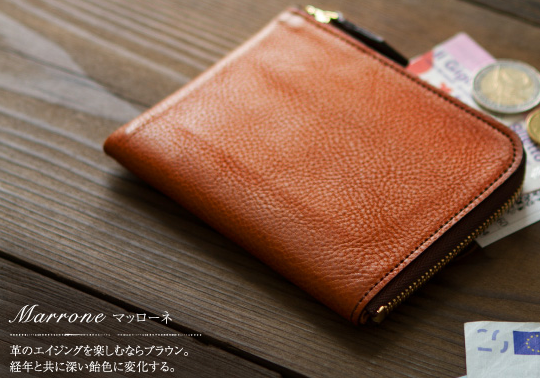 ポルタフォーリオ フォルマエッレ